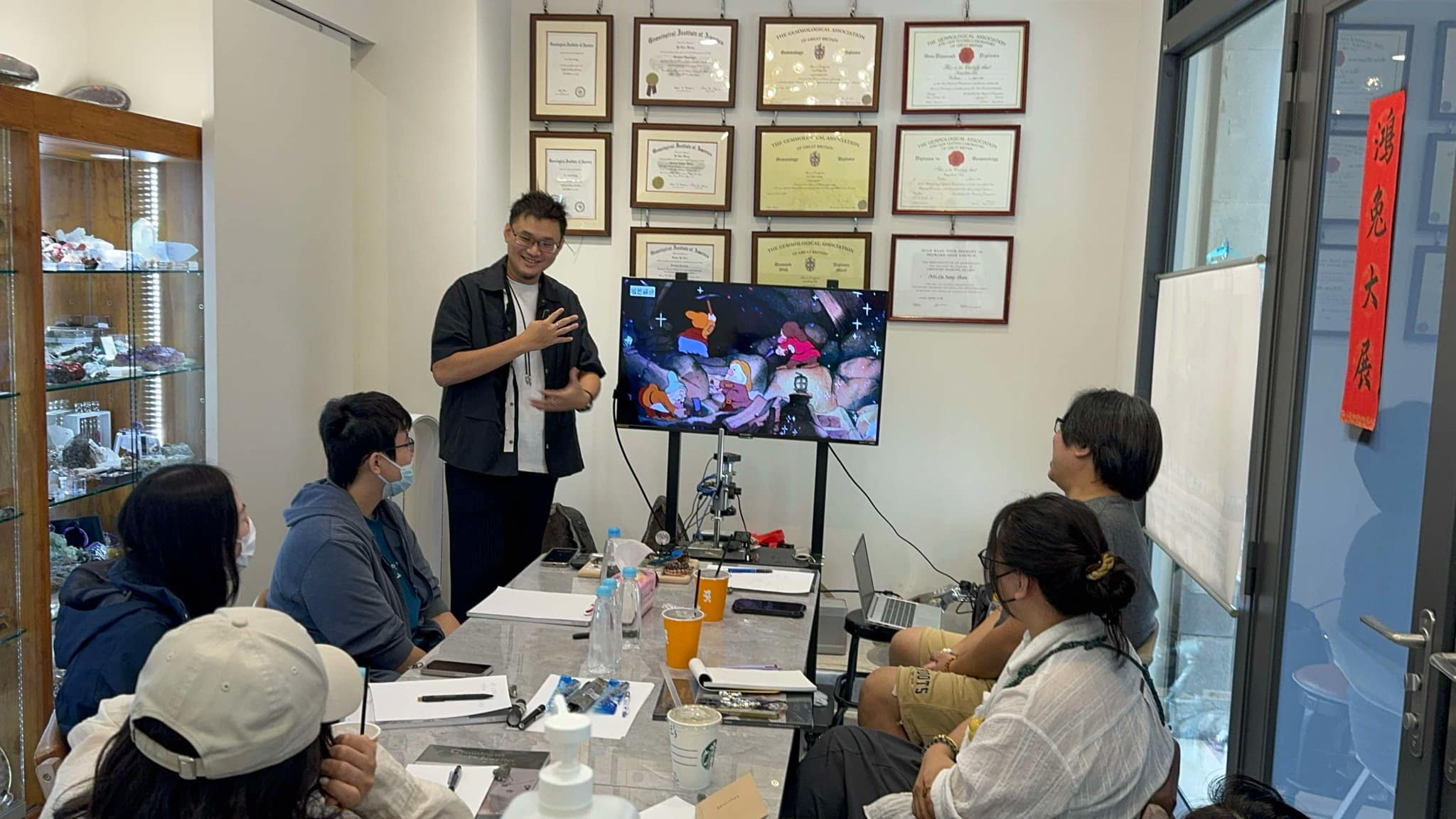 minID Laboratory Class