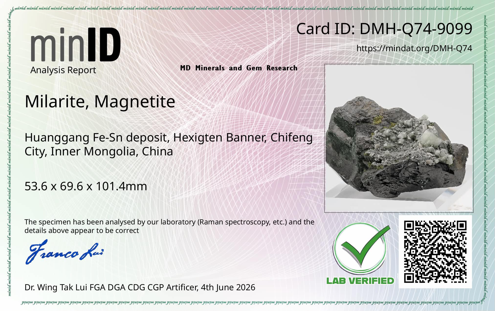 minID Level 2 Certification